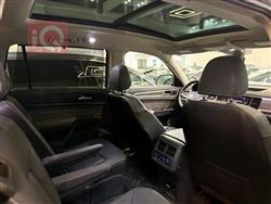 فولكسفاغن أطلس